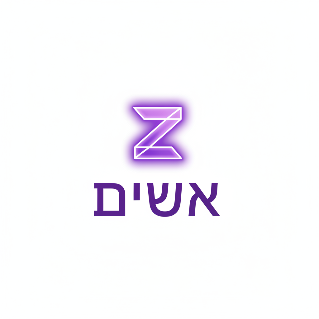 לוגו AI - זבנג (טכני, סגול)